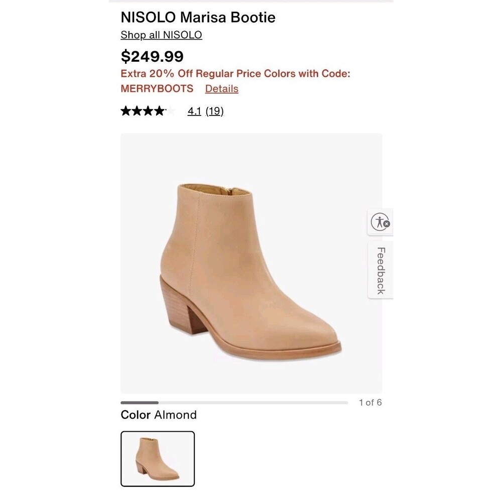 Nisolo Marisa Bootie Womens 9.5 Almond Tan Leather Ankle Boots Block Heel Zip